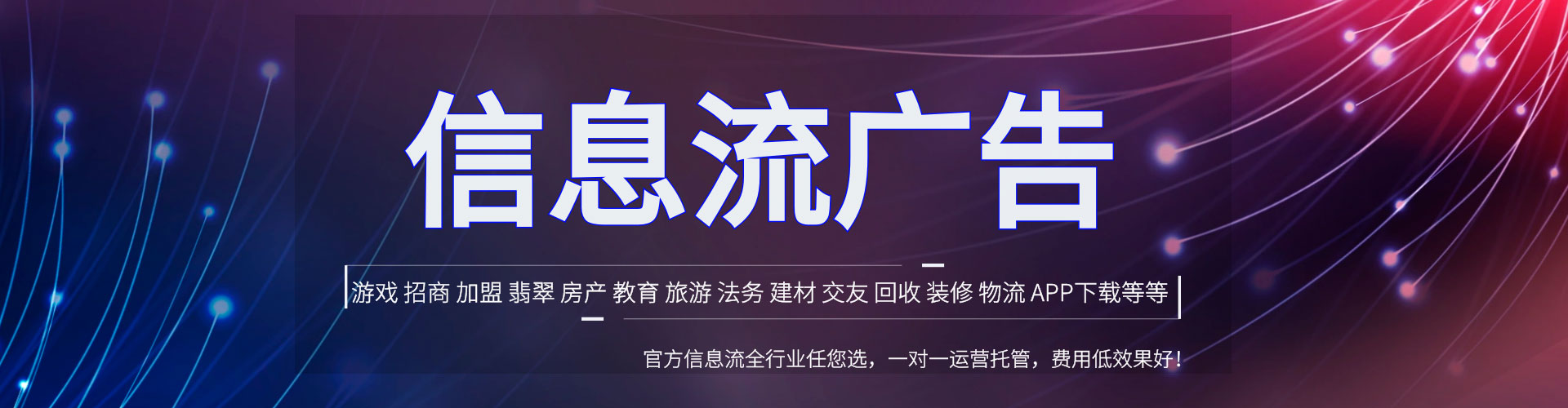 通许百度推广费用