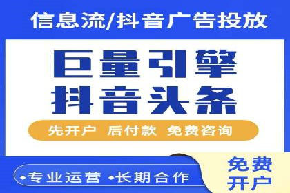 百度SEM代运营的实践与思考，广告主必看